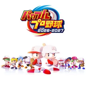 Powerful Pro Baseball 2026-2027