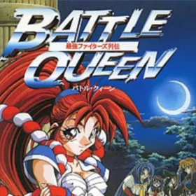 Battle Queen: Saikyou Fighters Retsuden