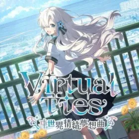 Virtual Ties ~Isekaijoucho Musoukyoku~