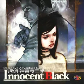 Jake Hunter: Innocent Black