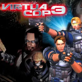 Virtua Cop 3