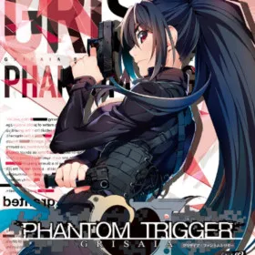 Grisaia Phantom Trigger Vol.2