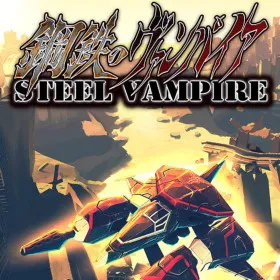 Steel Vampire