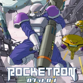 ROCKETRON