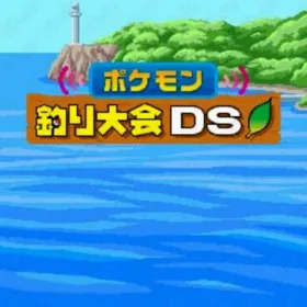 PokéPark: Fishing Rally DS