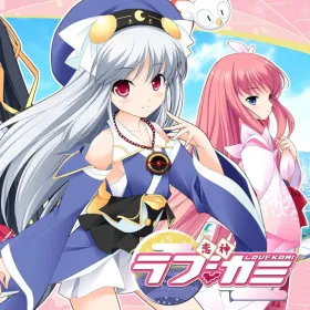 Lovekami