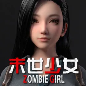 末世少女 Zombie Girl