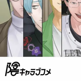 INtLOVErt Game Club