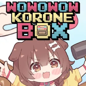 WOWOWOW KORONE BOX