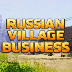 Земский Бизнес
