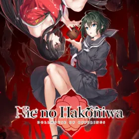 Nie No Hakoniwa