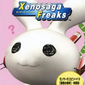 Xenosaga Freaks