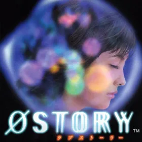 0 Story
