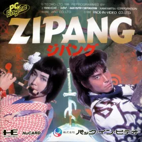 Zipang