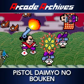 Pistol Daimyo no Bouken