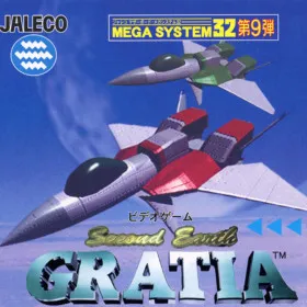 Gratia: Second Earth