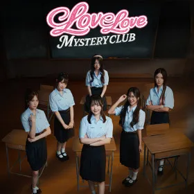 Love Love Mystery Club