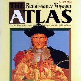 The Atlas: Renaissance Voyager