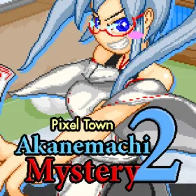 Pixel Town: Akanemachi Mystery 2