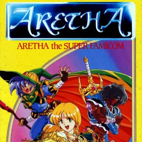 Aretha the Super Famicom