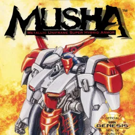 M.U.S.H.A.: Metallic Uniframe Super Hybrid Armor