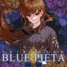 Shikhondo: Blue Pieta