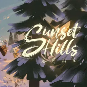 Sunset Hills - Wickel Chapter