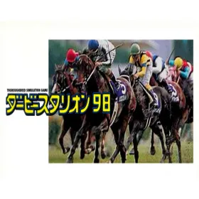 Derby Stallion 98