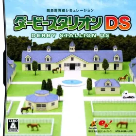 Derby Stallion DS