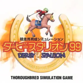 Derby Stallion 99