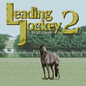 Leading Jockey 2
