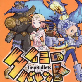 Tiny Bullets