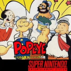 Popeye: Ijiwaru Majo Seahag no Maki