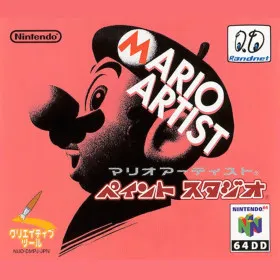 Mario Artist: Paint Studio