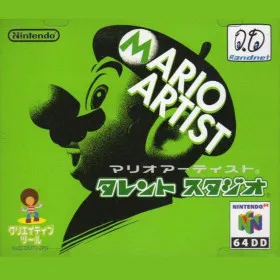 Mario Artist: Talent Studio