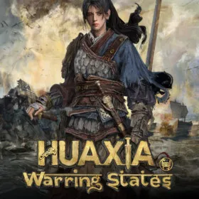 Huaxia: Warring States