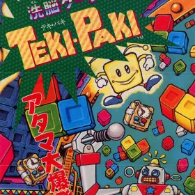 Teki Paki