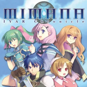 Mimana Iyar Chronicle