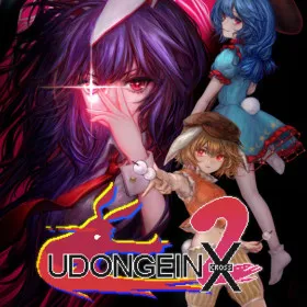 UDONGEIN X2