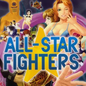 All-Star Fighters