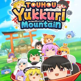 Touhou Yukkuri Mountain