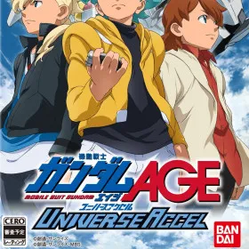 Kidou Senshi Gundam AGE: Universe Accel