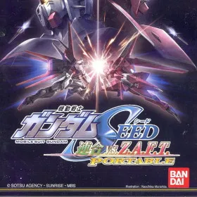 Kidou Senshi Gundam SEED: Rengou vs. Z.A.F.T. Portable
