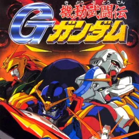 Kidou Butouden G-Gundam
