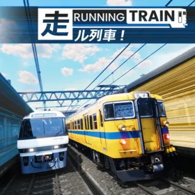 RUNNING TRAIN