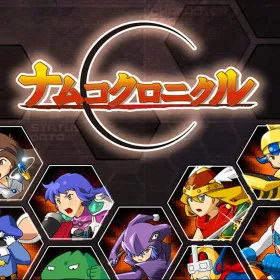 Namco Chronicle