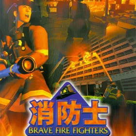 Brave Firefighters: Real Life Heroes