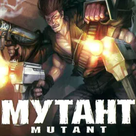 Mutant