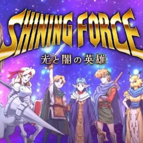 Shining Force: Heroes of Light and Darkness
