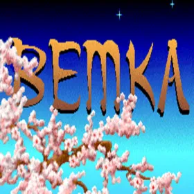 Ветка